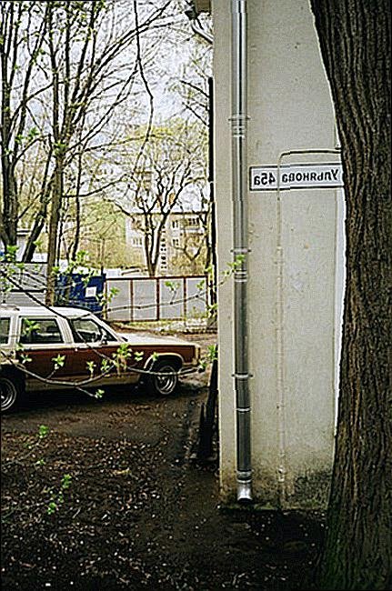 Kako-se-provjerava-DPF-2597488f4378